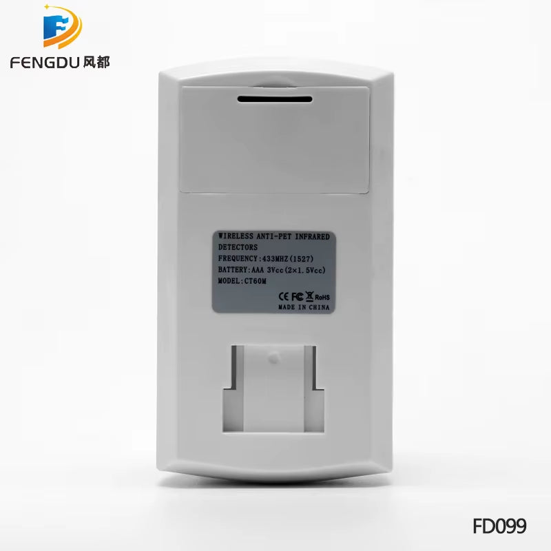 Auto PIR Sensor Dual Infrared IR Wireless Motion Detector 433Mhz RF Sensor Smart Home Automation Safety Alarm System